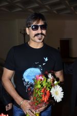 Vivek Oberoi at giving back ngo event in Nehru Centre on 25th Sept 2014